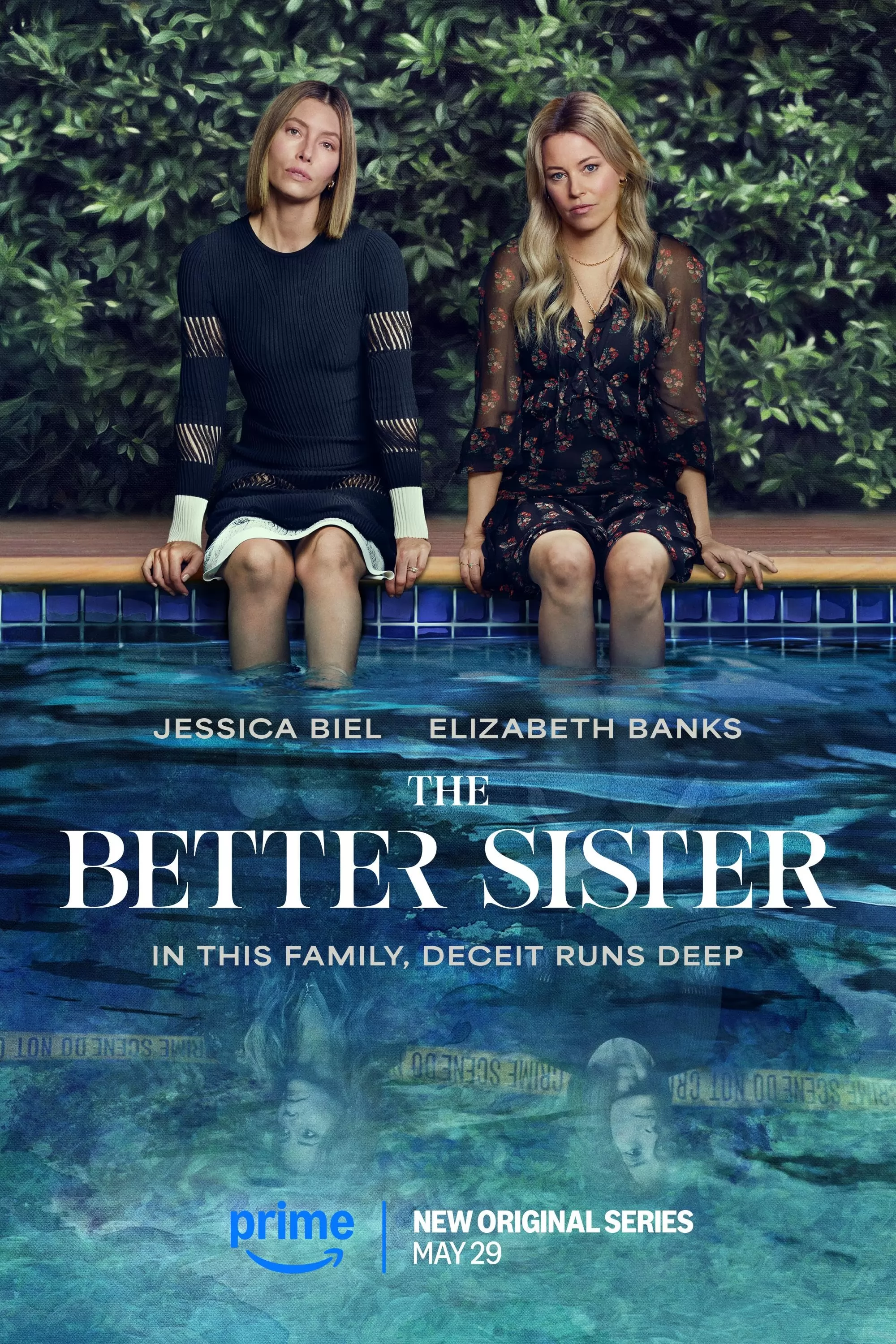 Лучшая сестра / The Better Sister