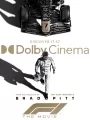 Постер к фильму "Формула 1"
