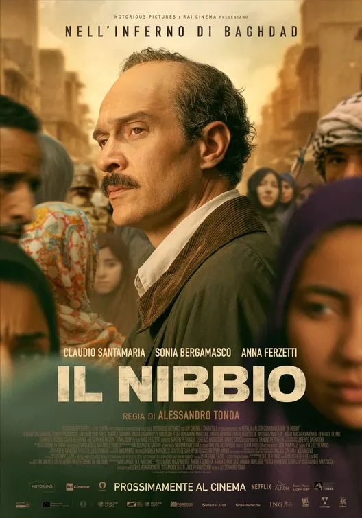 28 дней / Il nibbio (2025) отзывы. Рецензии. Новости кино. Актеры фильма 28 дней. Отзывы о фильме 28 дней