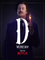 Постер к сериалу "Уэнсдэй"