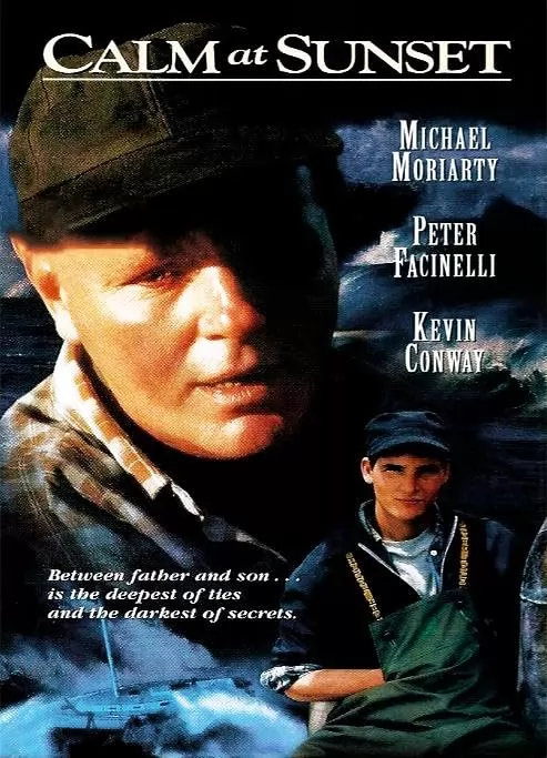 После бури / Calm at Sunset (1996) отзывы. Рецензии. Новости кино. Актеры фильма После бури. Отзывы о фильме После бури