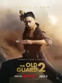 Постер к фильму "Бессмертная гвардия 2"