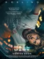 Проект "Аве Мария"