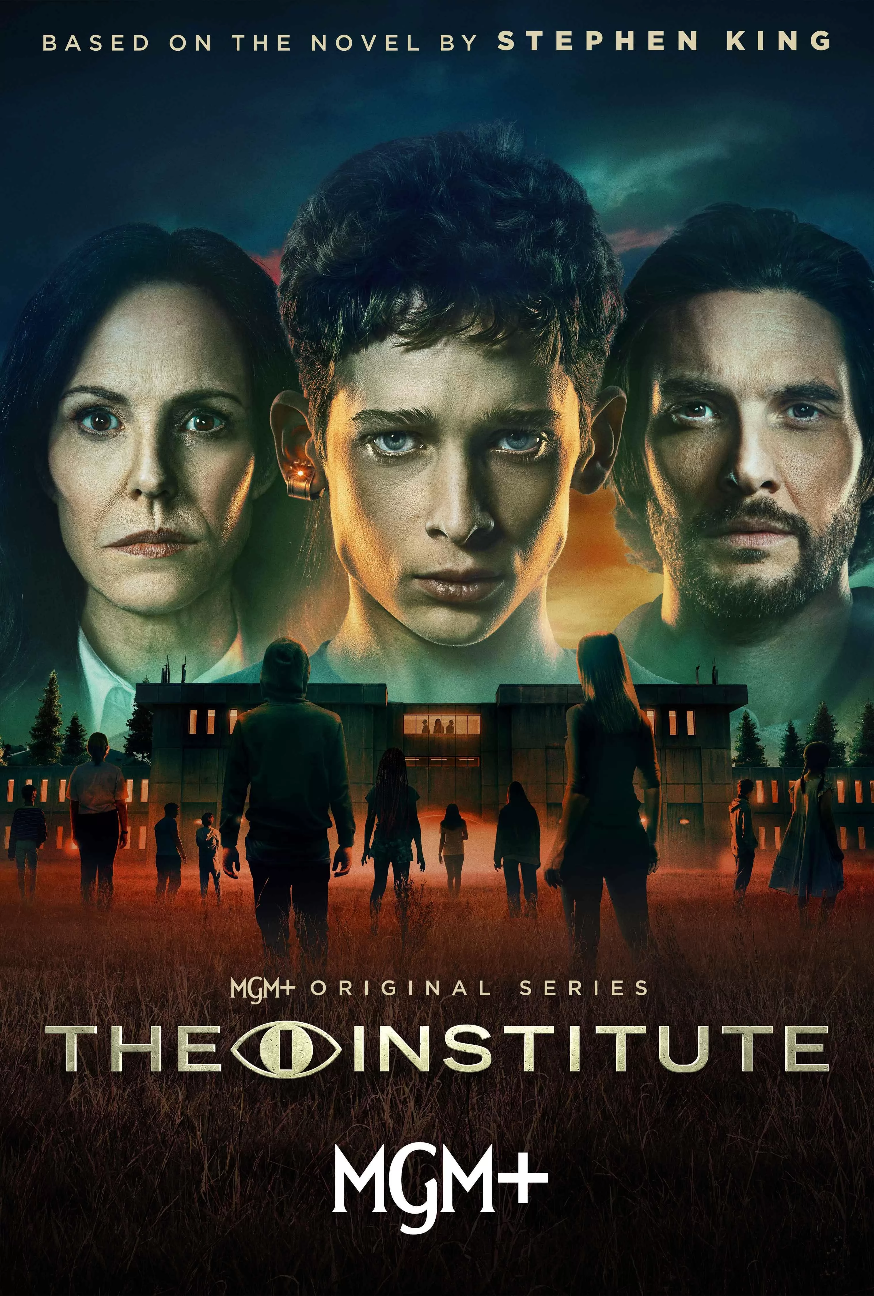 Институт / The Institute