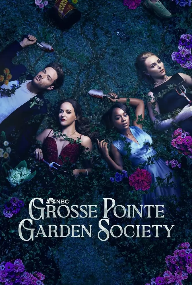 Садовничество в Гросс-Пойнте / Grosse Pointe Garden Society