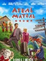 Атель-Матель