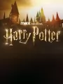 Гарри Поттер