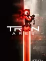 Трон: Арес
