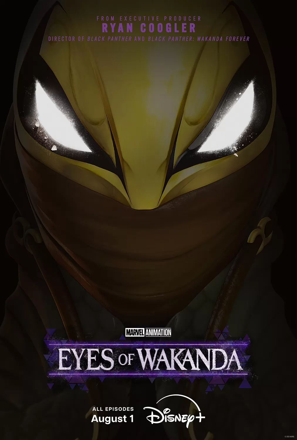 Очи Ваканды / Eyes of Wakanda