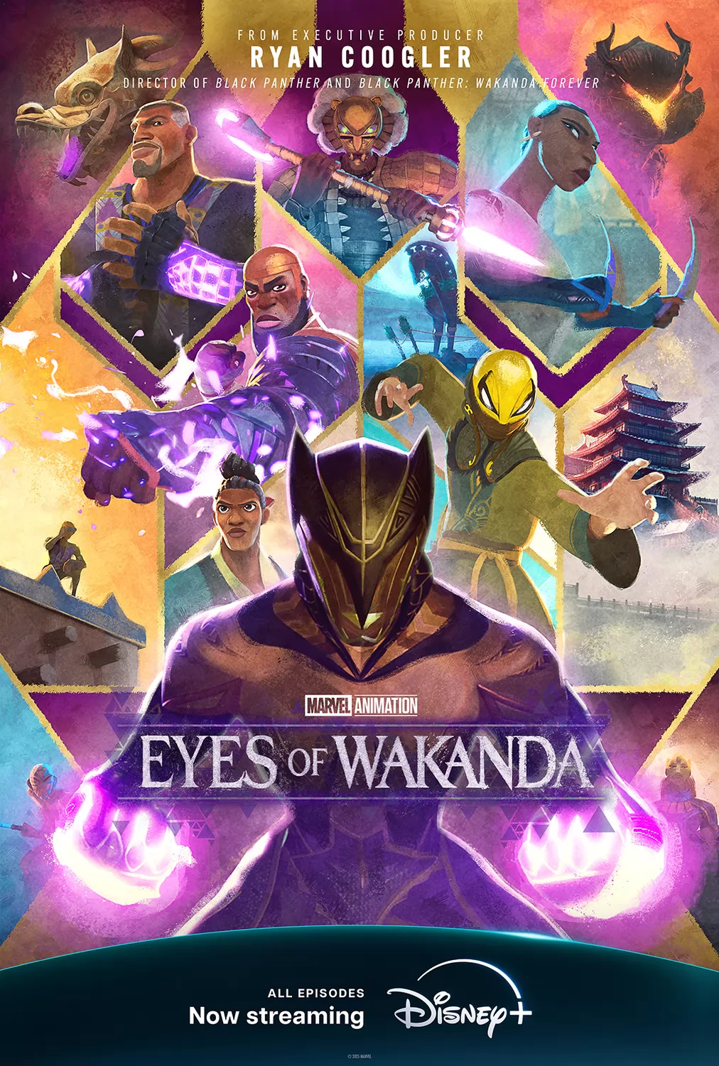 Очи Ваканды / Eyes of Wakanda