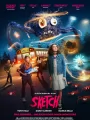 Постер к фильму "Ужастики. Ожившие рисунки"