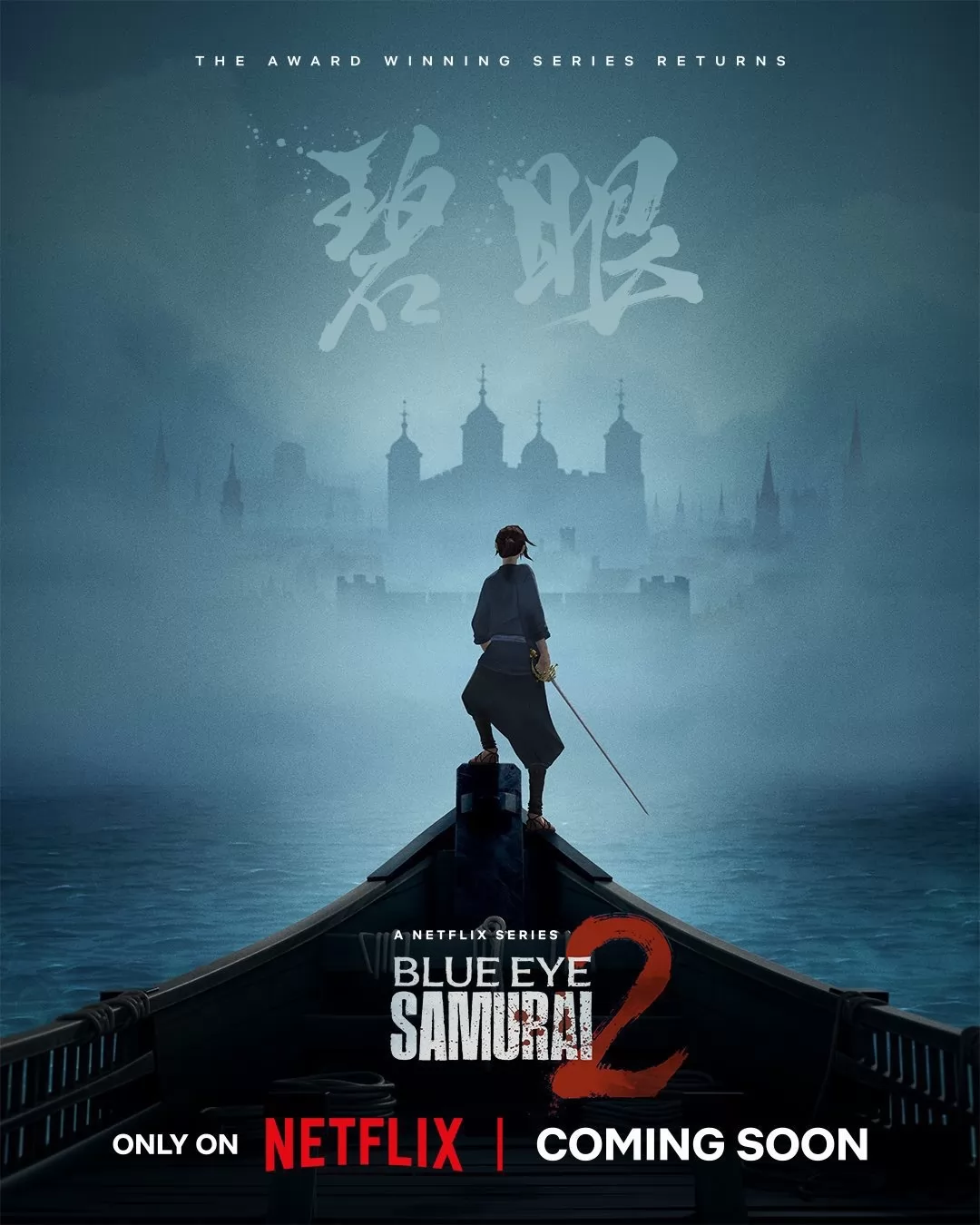 Голубоглазый самурай / Blue Eye Samurai
