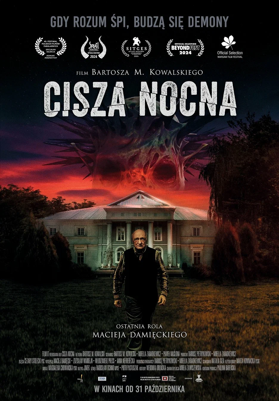 Ночная тишина / Cisza nocna (2024) отзывы. Рецензии. Новости кино. Актеры фильма Ночная тишина. Отзывы о фильме Ночная тишина