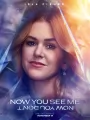 Постер к фильму "Иллюзия обмана 3"
