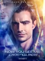 Постер к фильму "Иллюзия обмана 3"