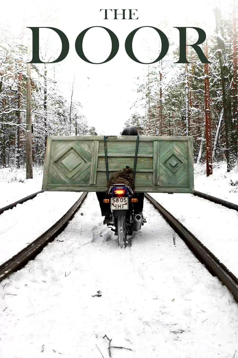 Дверь: постер N265406