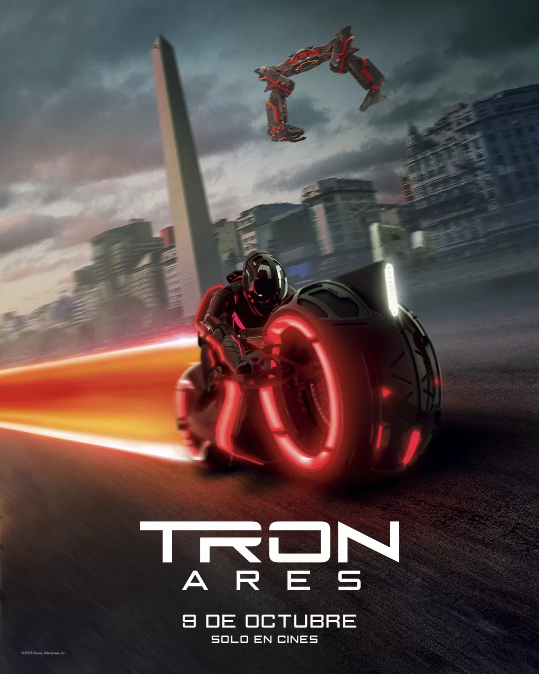 Трон: Арес: постер N265526