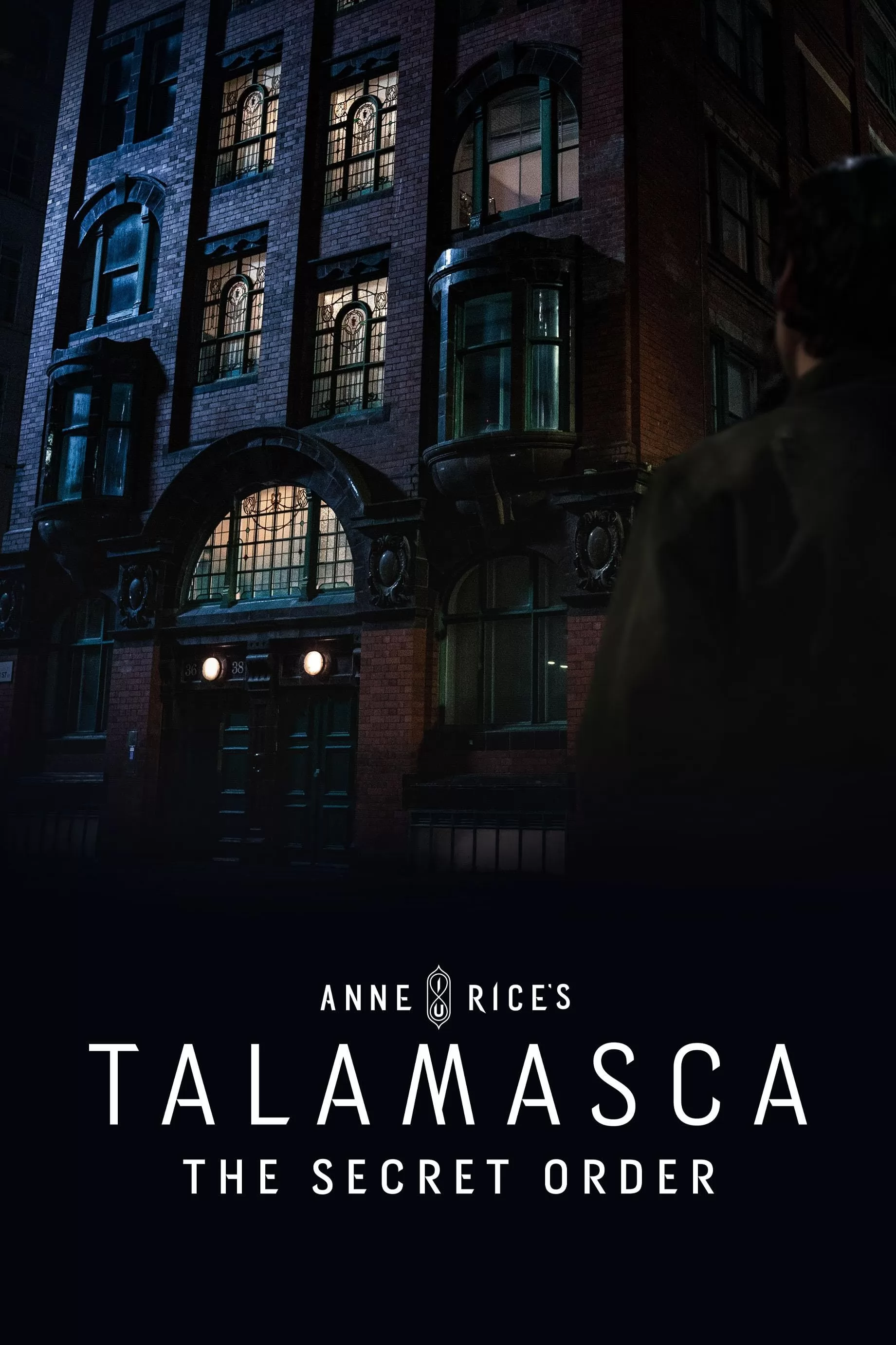 Таламаска: Тайный орден: постер N265877
