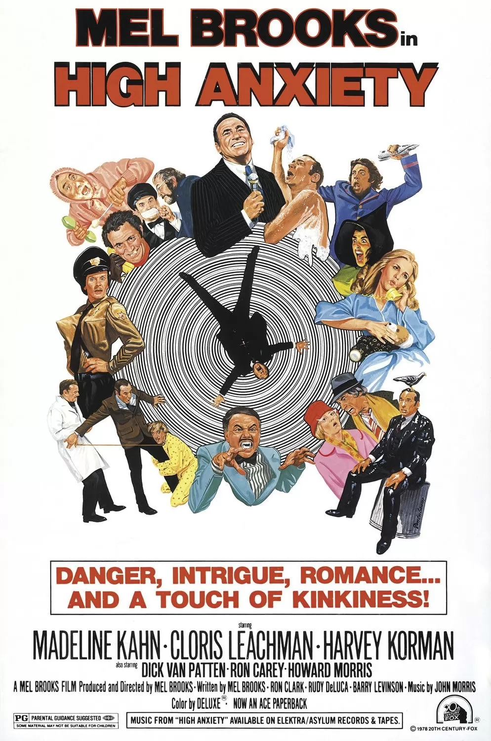 Страх высоты: постер N265955