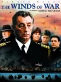 Ветры войны