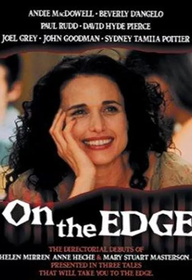 С Днем Рождения / Happy Birthday (2001) отзывы. Рецензии. Новости кино. Актеры фильма С Днем Рождения. Отзывы о фильме С Днем Рождения