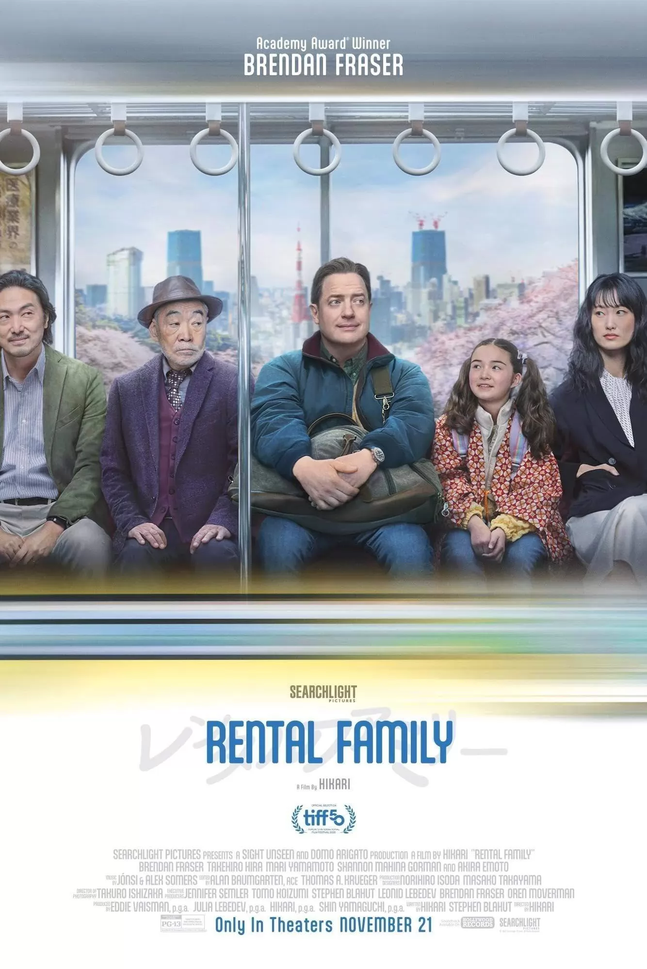 Семья в аренду / Rental Family (2025) отзывы. Рецензии. Новости кино. Актеры фильма Семья в аренду. Отзывы о фильме Семья в аренду