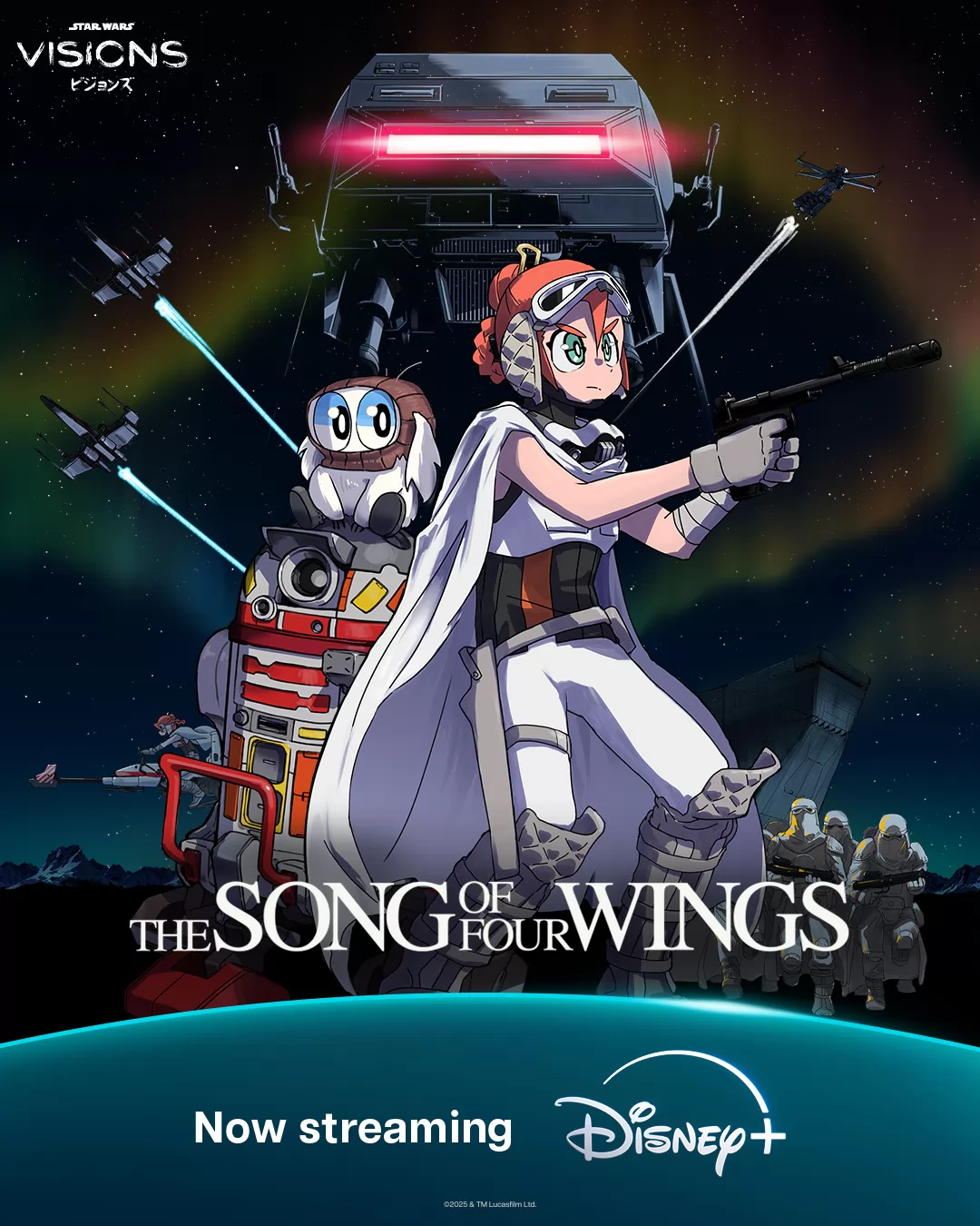 Звездные войны: Видения: постер N266581