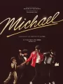 Майкл