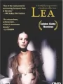Леа