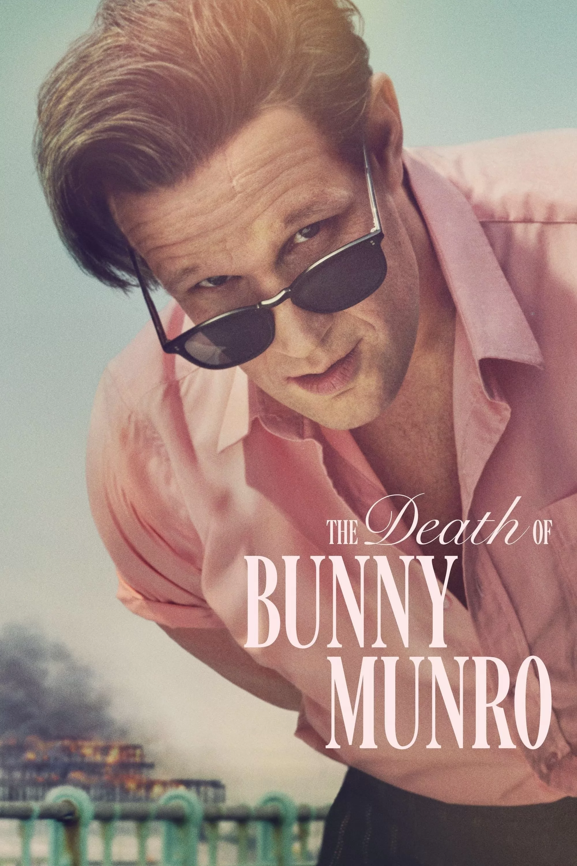 Смерть Банни Манро / The Death of Bunny Munro