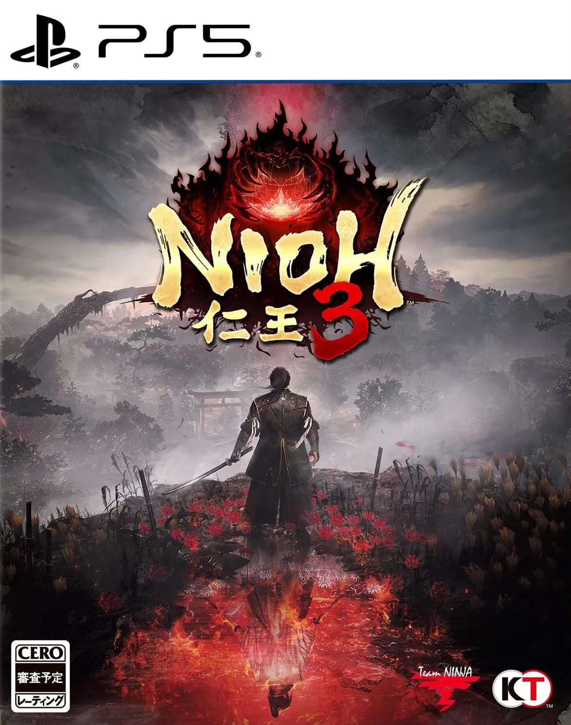 Nioh 3