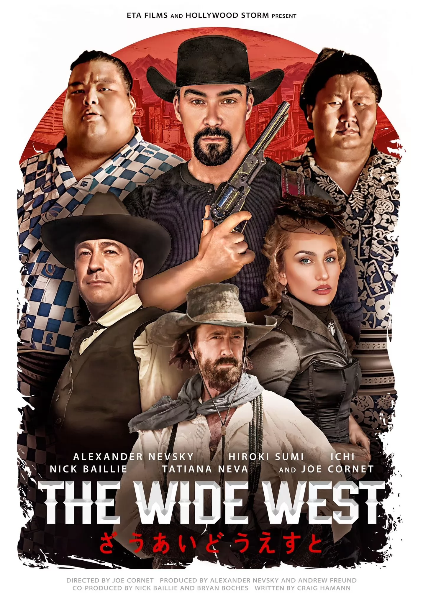 Бескрайний Запад / The Wide West (2025) отзывы. Рецензии. Новости кино. Актеры фильма Бескрайний Запад. Отзывы о фильме Бескрайний Запад