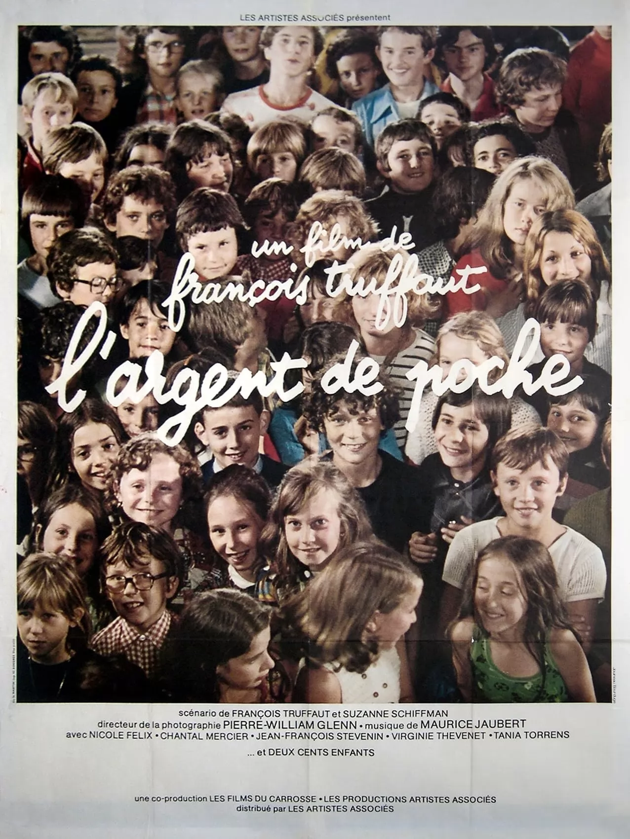 Карманные деньги: постер N267560