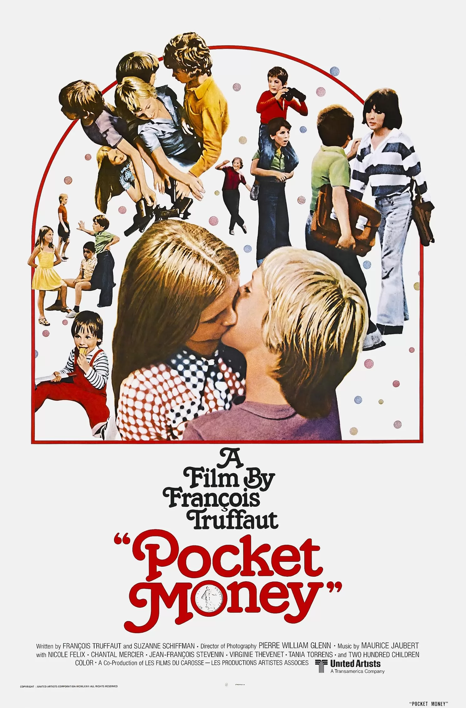 Карманные деньги: постер N267561