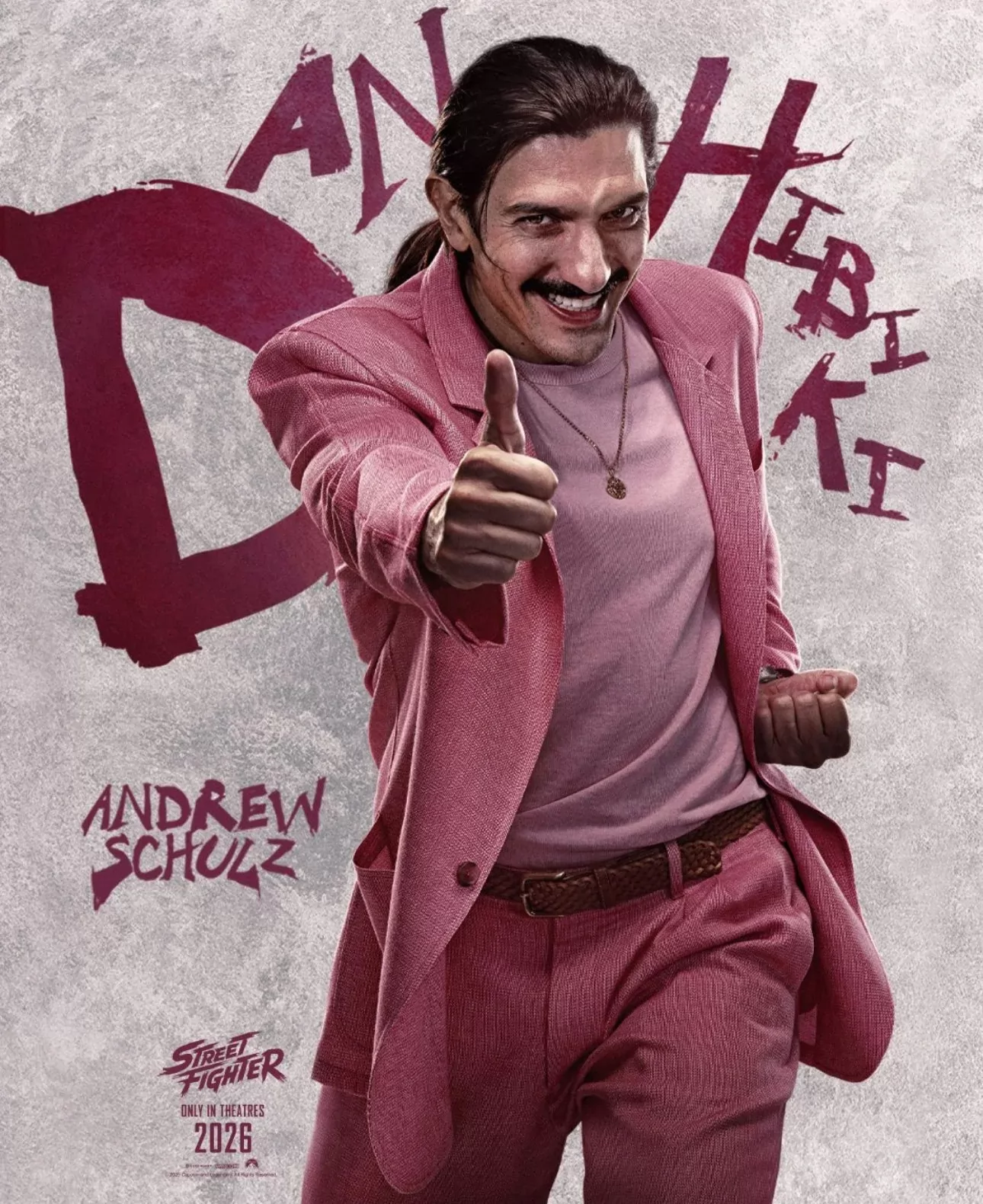 Уличный боец: постер N267813