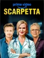 Скарпетта