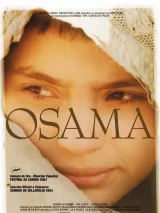 Превью постера #253288 к фильму "Усама"  (2003)