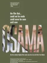 Превью постера #253289 к фильму "Усама"  (2003)