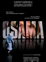 Превью постера #253290 к фильму "Усама"  (2003)