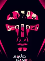Превью постера #253576 к сериалу "Игра в кальмара"  (2021-2025)