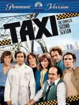 Превью постера #253885 к сериалу "Такси"  (1978-1983)