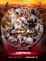 Превью постера #254495 к фильму "Кобра Кай" (2018)
