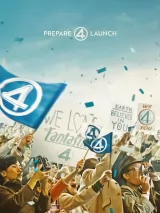 Превью постера #254738 к фильму "Фантастическая четверка: Первые шаги"  (2025)