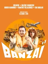 Превью постера #255117 к фильму "Банзай"  (1983)