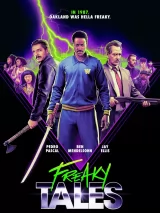 Превью постера #255508 к фильму "Дикие истории"  (2024)