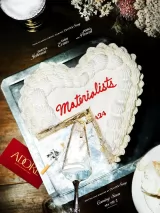 Превью постера #256815 к фильму "Материалистка" (2025)