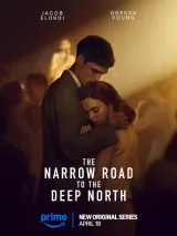 Превью постера #257014 к сериалу "Узкая дорога на дальний север"  (2025)