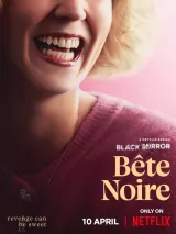Превью постера #257451 к фильму "Черное зеркало" (2011)