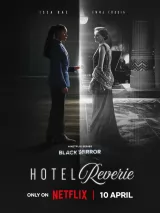 Превью постера #257452 к фильму "Черное зеркало" (2011)