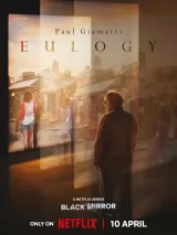 Превью постера #257454 к сериалу "Черное зеркало"  (2011-2025)